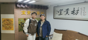 《商業(yè)文化》雜志主筆參觀采訪南京宜貢坊云錦公司