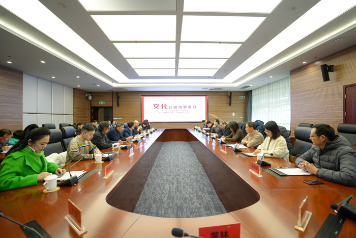 宜貢坊云錦公司代表參加南京鼓樓區(qū)人才工作年會