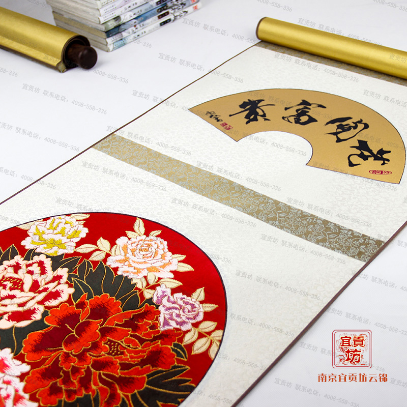 適合送給外國友人的禮品--南京云錦