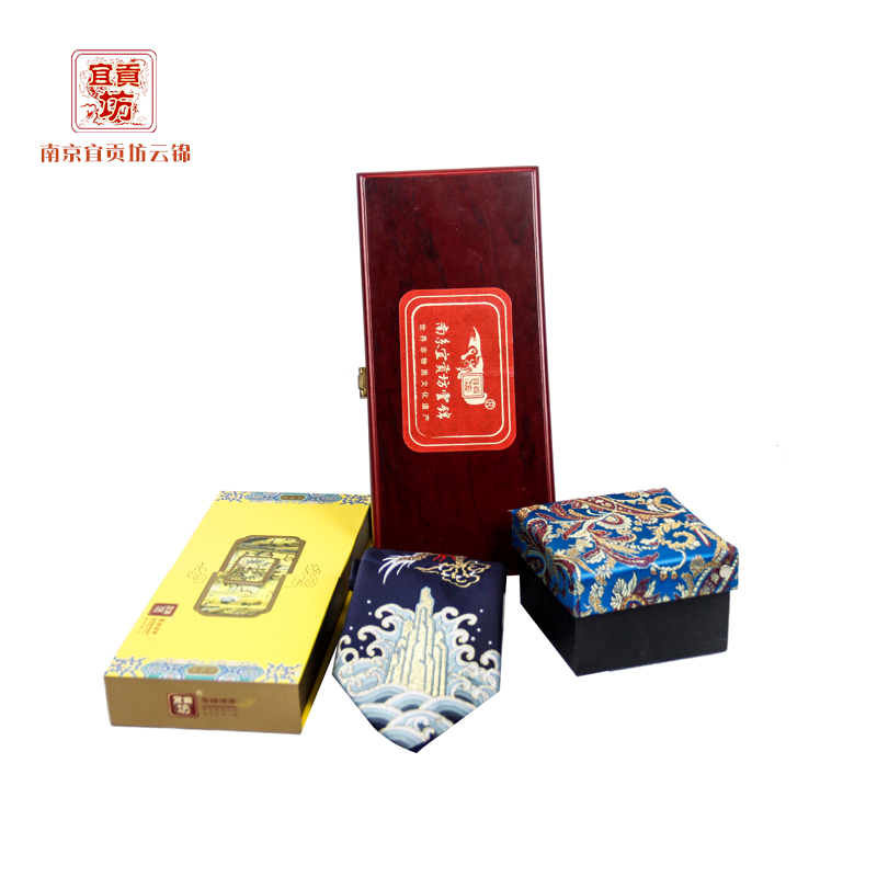 宜貢坊推薦，南京云錦-男士生日禮物好選擇