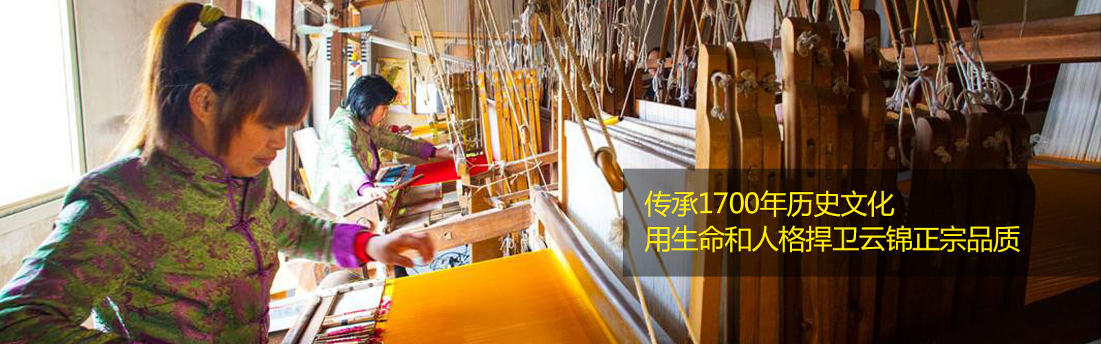 宜貢坊作為南京最好的云錦，好在哪里？