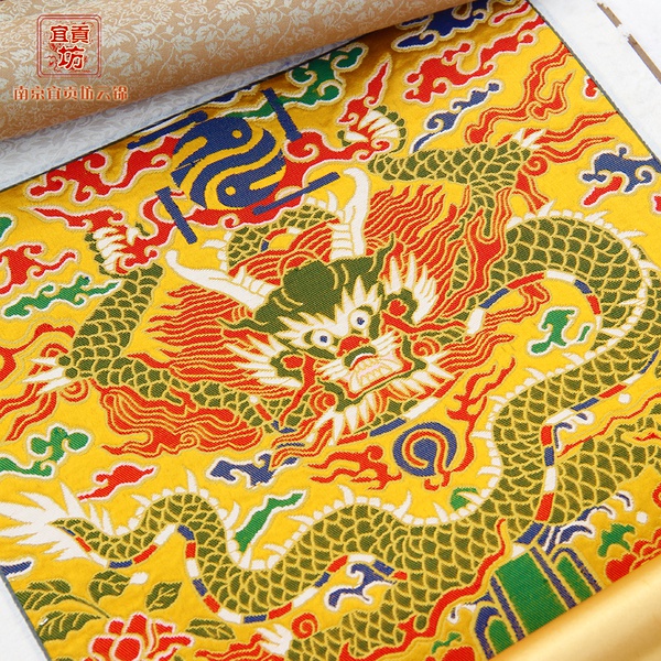 南京云錦的介紹-正宗南京云錦