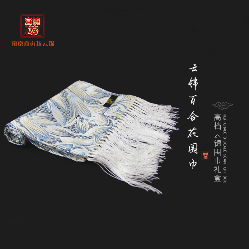 數數今年云錦圍巾有哪些圍法技巧呢