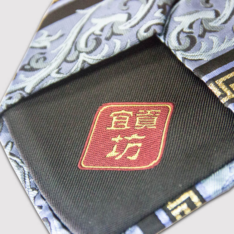 云錦金絲花底斜紋領(lǐng)帶