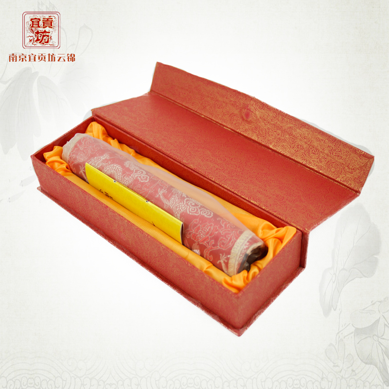 点击欣赏第3张图片