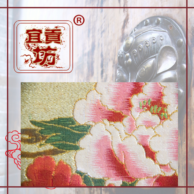 点击欣赏第3张图片