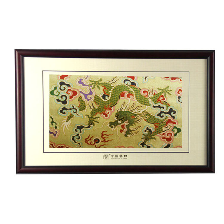 金寶地中華世紀(jì)龍框畫(huà)