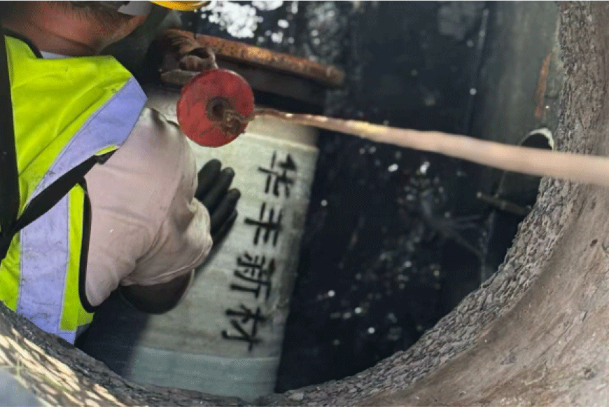 華豐新材樣冊(cè)2025年11月-14_05.gif